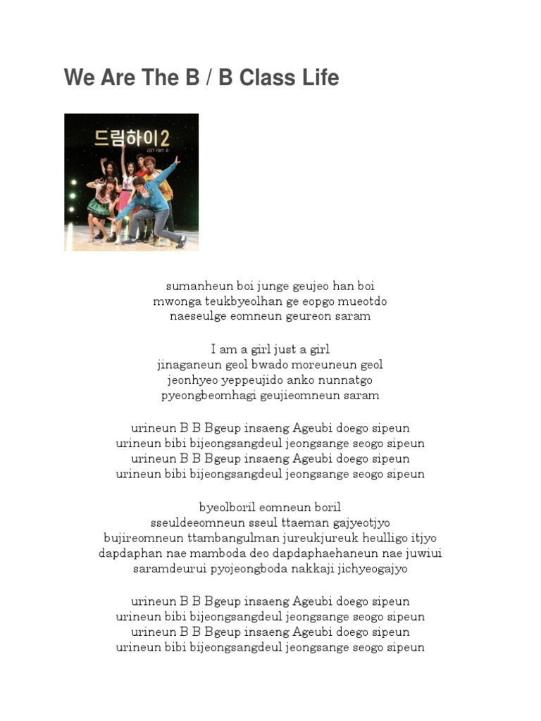 B Class Life: Embracing Normalcy | PDF