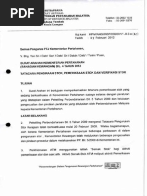 Sak Bil 42012 Pdf