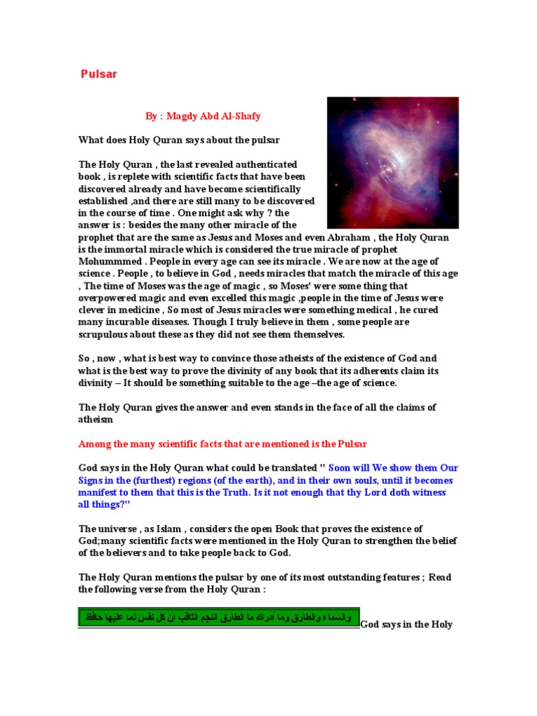 Pulsar Star Insights in the Quran | PDF | Miracle | Quran
