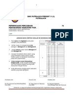 Download Soalan Percubaan Pt3 SMK Putrajaya Presint 11 by zafikmieza SN238907587 doc pdf
