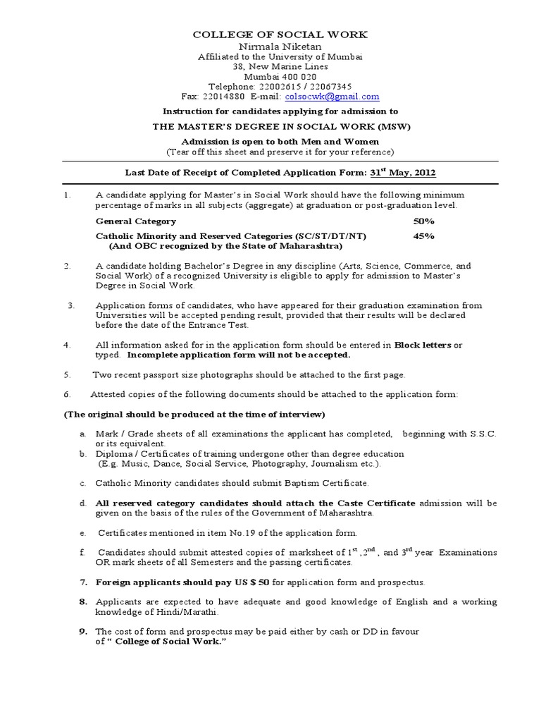 Msw Application Form University And College Admission Academic Degree