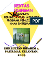 Kertas Kerja DOBI