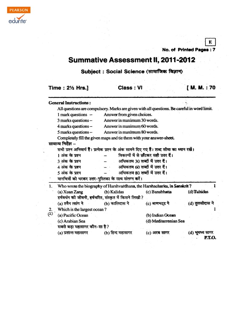 untitled pdf