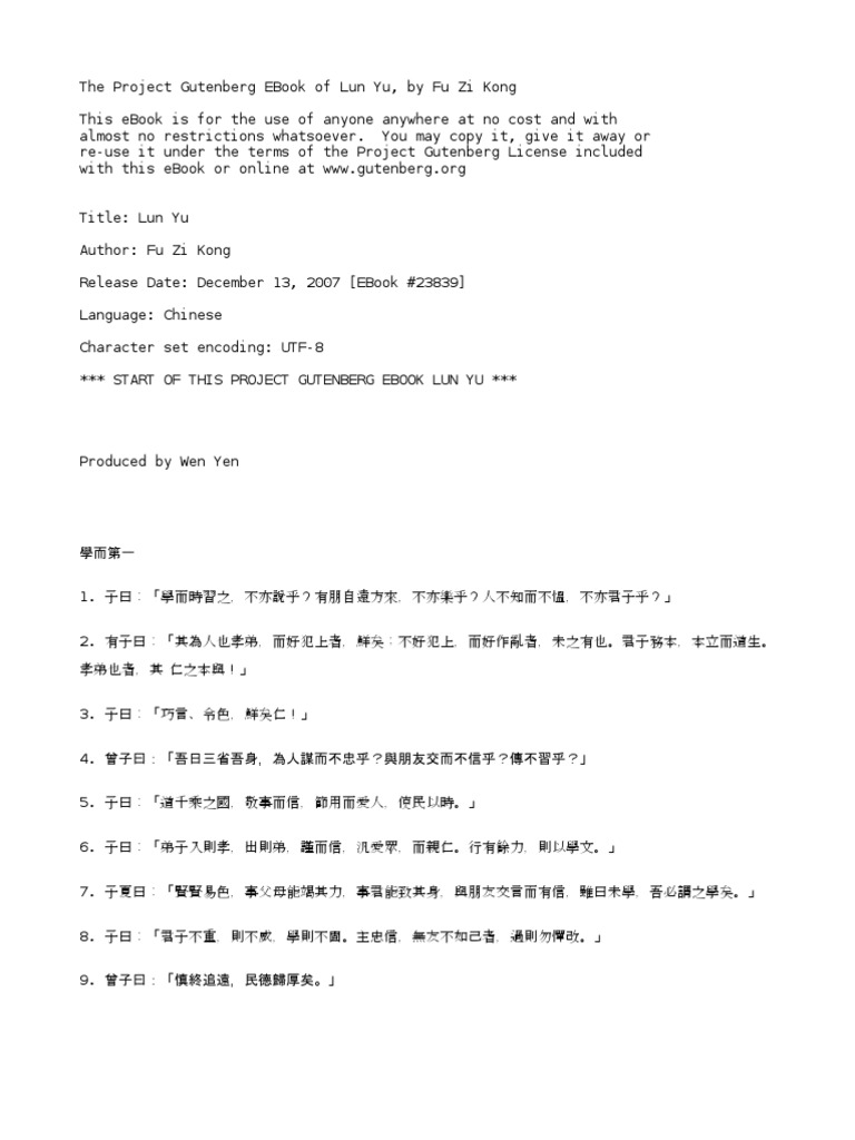 Lun Yu By Kong Fu Zi Pdf