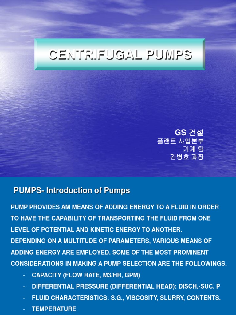 Understanding Centrifugal Pumps | PDF | Bearing (Mechanical) | Pump