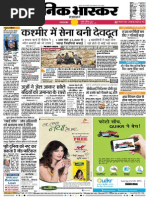 Danik Bhaskar Jaipur 04 05 2015 PDF | PDF