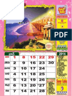 Telugu Calendar June 2014