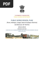 Download dsr 20142015 by Anonymous Of0C4d SN239136272 doc pdf