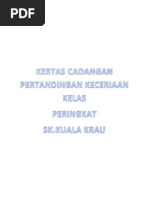 Download Pertandingan Kelas Abad Ke-21 by Alep Ibnu Zaid SN239136487 doc pdf