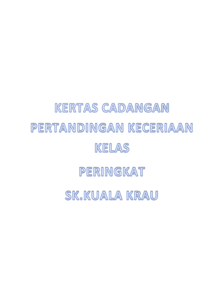 Pertandingan Kelas Abad Ke-21