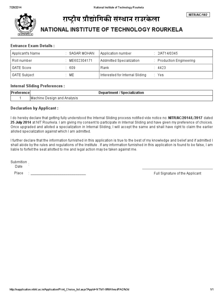 NIT Rourkela Internal Sliding Application | PDF | Technology & Engineering