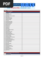 Download NTU Deans List 2014 HSS WKW ADM by qeoqeoree SN239184534 doc pdf
