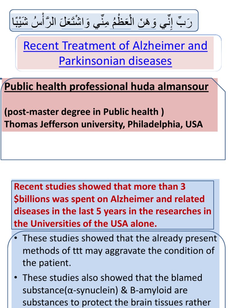 Recent Treatment of Alzheimer and Parkinsonian Diseases: Public Health ...