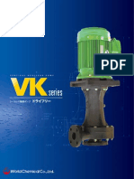 World Chemical - Vertical Pump