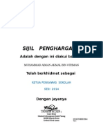 Sijil Penghargaanpengawas 2014