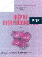 Phapmatblog Hiep Ky Bien Phuong Thu 1