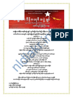 NLD La KR Info For All Burmese People in Korea (2014 Sep)