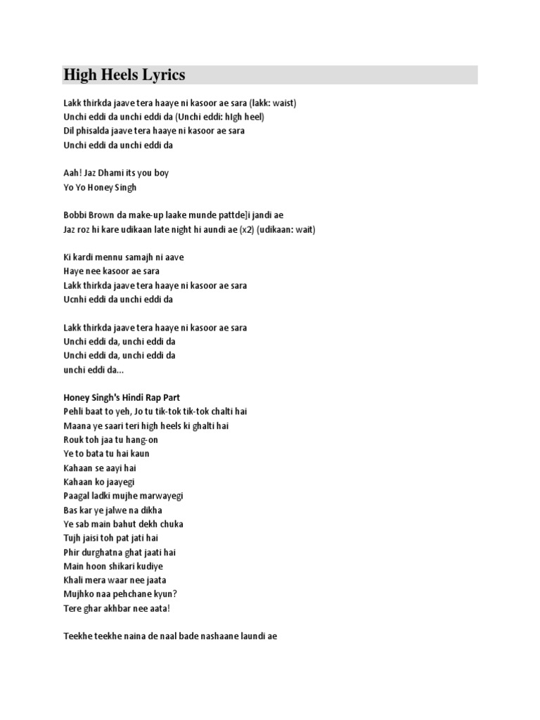 Honey Singh High Heels Song Lyrics Shop