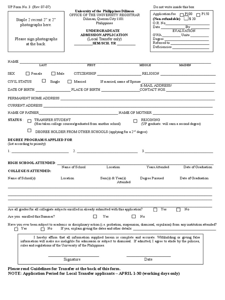 Up Form No. 3 & Info Transfer (Local) | PDF