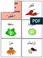 Imagier Legumes Arabe