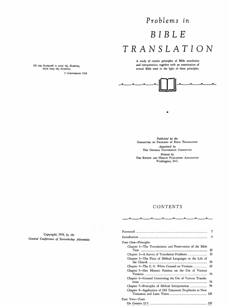 Problems In Bible Translations Bible New Testament