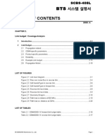 Link Budget Coverage Analysis