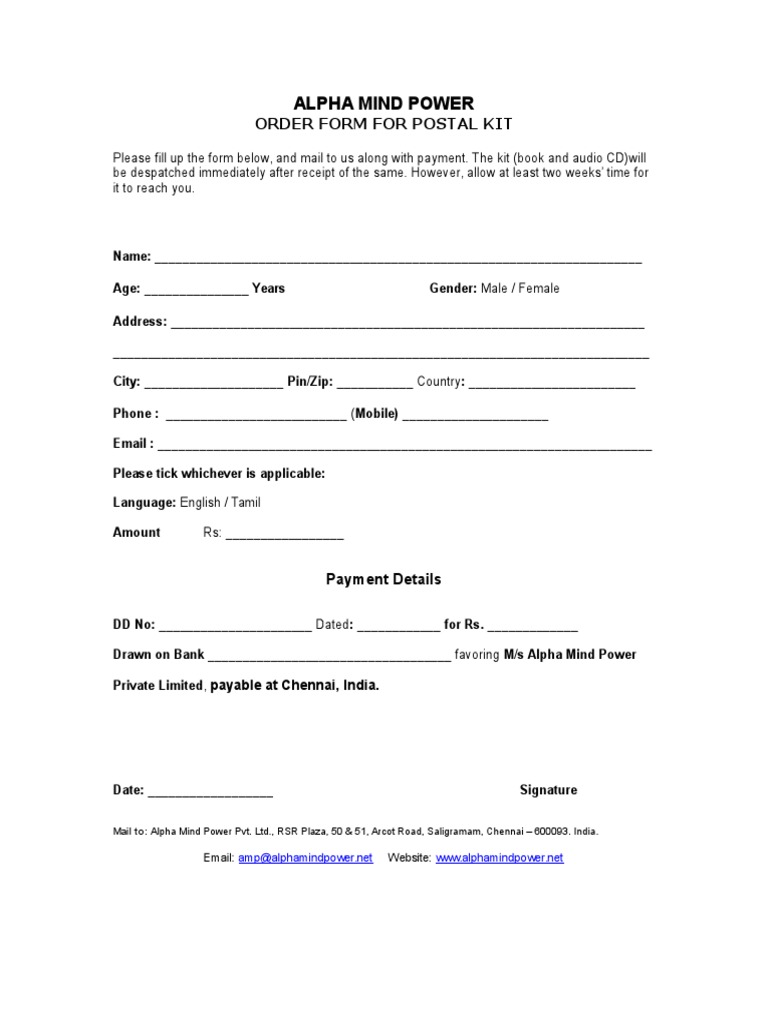Alpha Mind Power Order Form | PDF