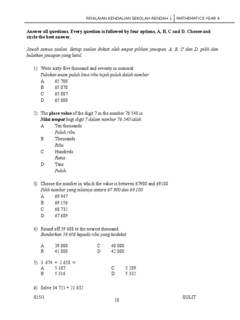 Year 4 Mathematics Assessment Paper | PDF | Teaching Methods & Materials