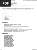 Chitto Jetha Bhayshunyo - Wikipedia