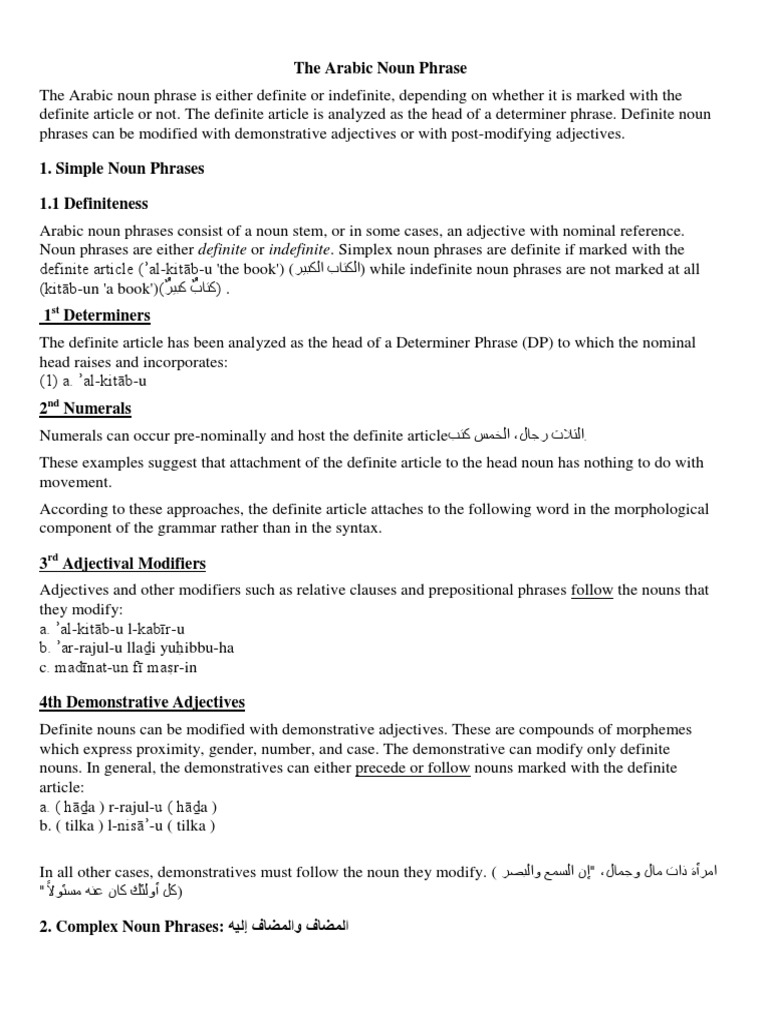 [Pdf] The Arabic Noun Phrase : A Minimalist Approach – SXEO