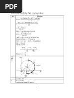 HCI H2 Maths 2012 Prelim P1 Solutions