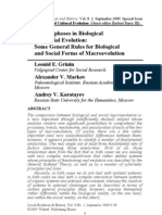 Aromorphoses in Biological аnd Social Evolution: Some General Rules for Biological and Social Forms of Macroevolution 