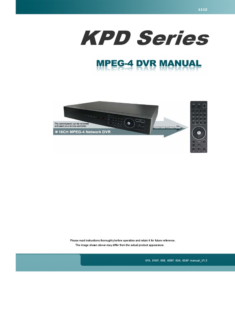 その他 DIGIguard 4CH MPEG4 DVR DIGIguard 4CH MPEG4 DVR