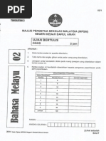 Soalan Peribahasa bergambar