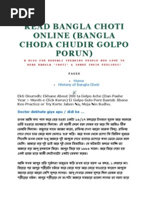X Word Document
