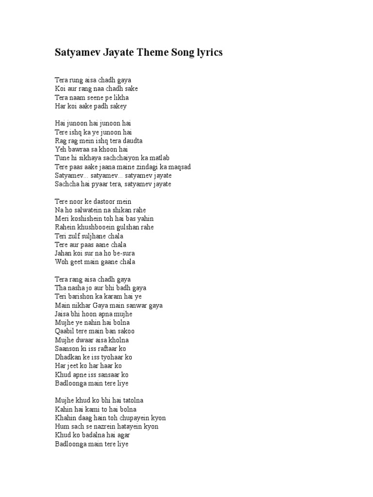 Satyamev Jayate Theme Song Lyrics Pdf