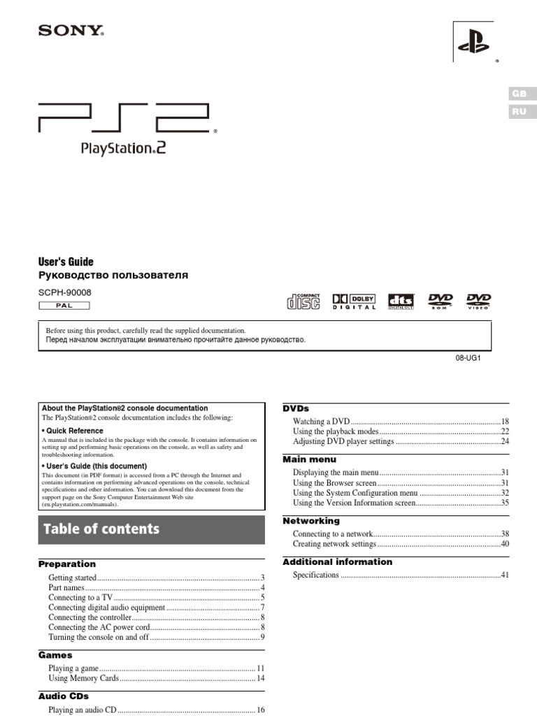 Manual Sony Playstation 2 Slim | PDF | Play Station | Dvd