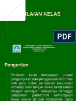 Penilaian dalam KBK