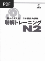 Download N2 by Do Ngoc Huu SN239870268 doc pdf