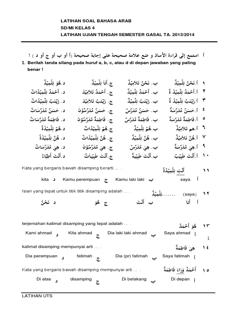  Soal  Latihan  Mid Bahasa  Arab  Kelas 4 2020