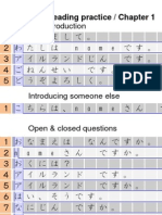 Reading Practice 1 Self Introduction LC1 Chapter 1