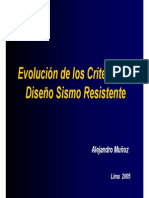 Evolución Criterios D S-R Uni 2005