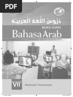 Download Buku Bahasa Arab Mts 7 Guru by Zacky Muhammad Zam Zam SN240000714 doc pdf