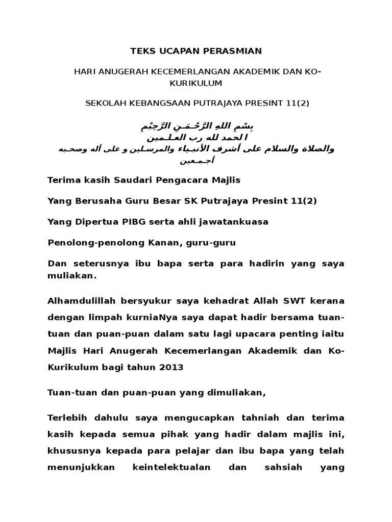 Teks Ucapan Perasmian