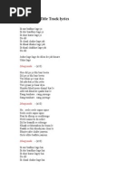 O Ri Chiraiya Lyrics Satyamev Jayate Pdf