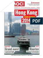 =>Pacer en 1er = MO1969_HK.pdf