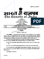 Gazette Notification Dated 11-9-2014 for Revised Digitization Dates of Phase III and IV