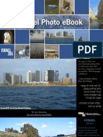 Israel Photo Ebook