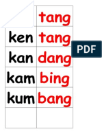 Bin Ken Kan Kam Kum: Tang Tang Dang Bing Bang