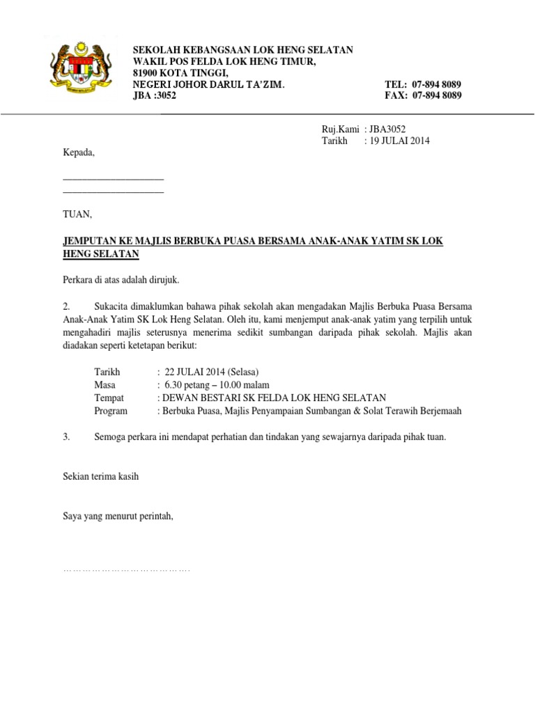 Surat Anak Yatim Pdf